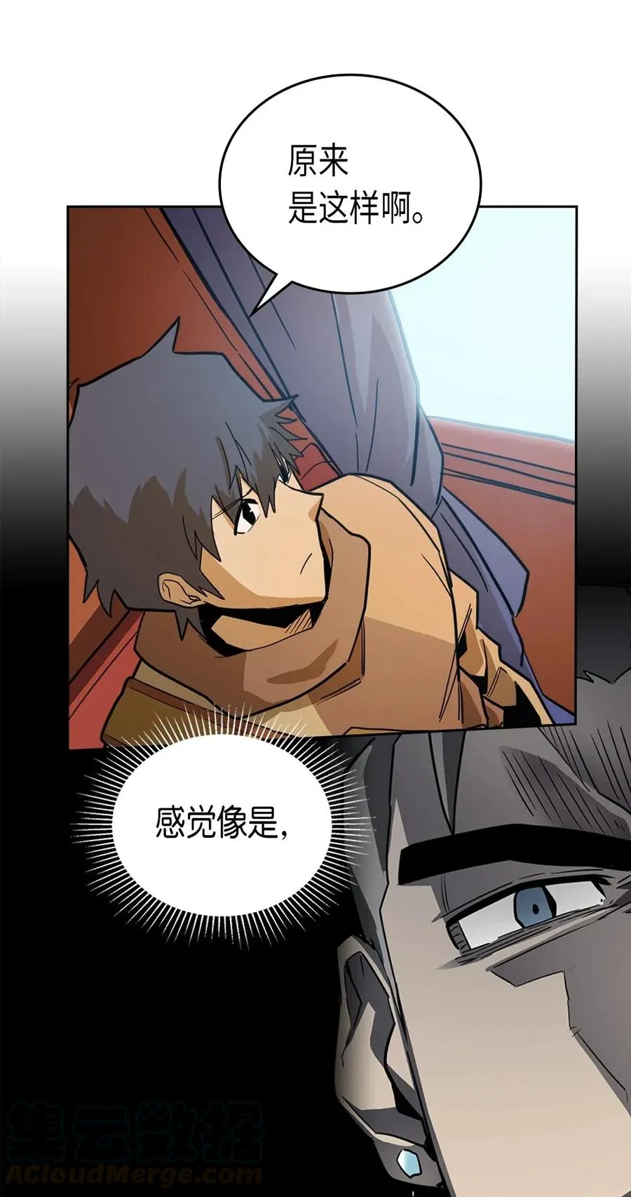 054 54 第41页