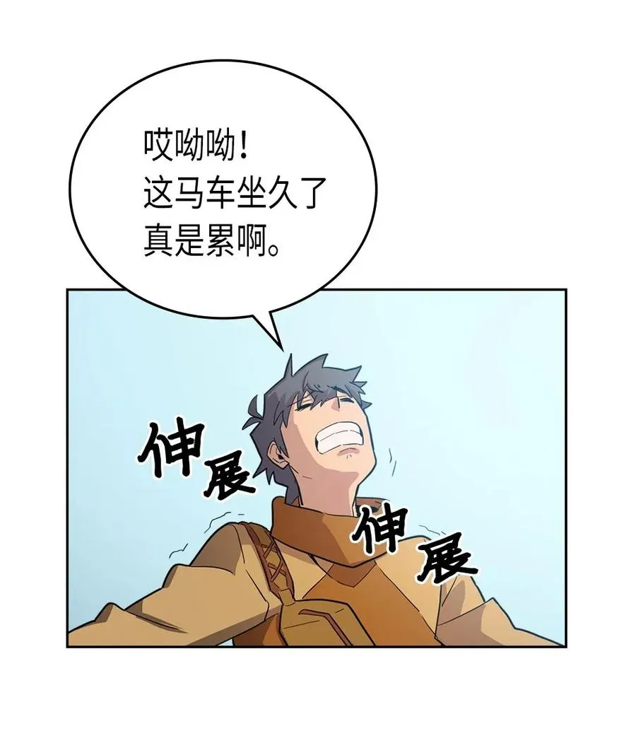 054 54 第44页