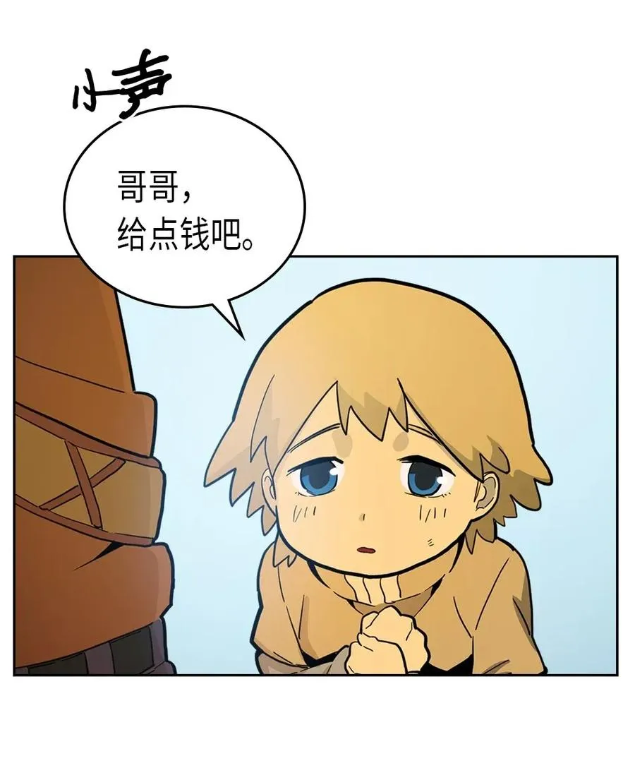 054 54 第46页