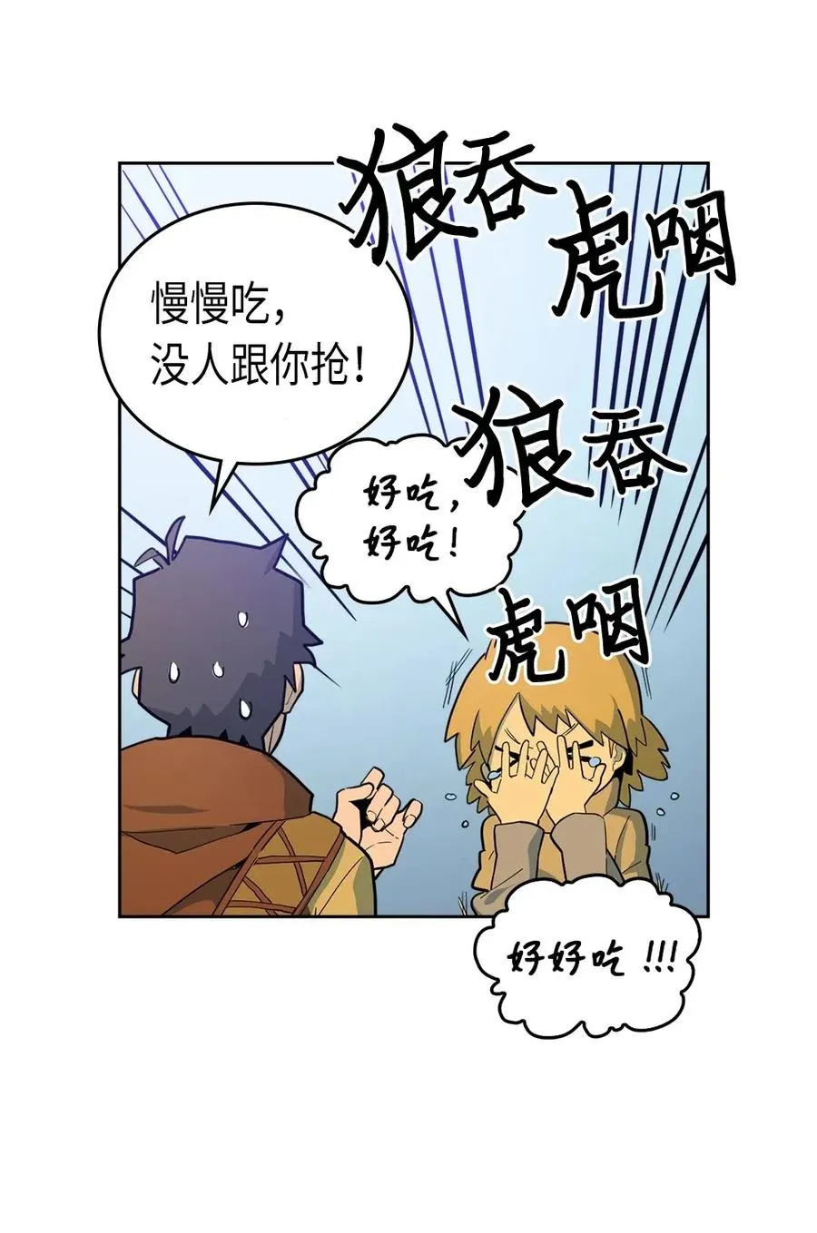 054 54 第51页