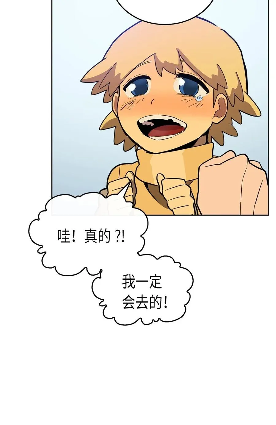 054 54 第68页