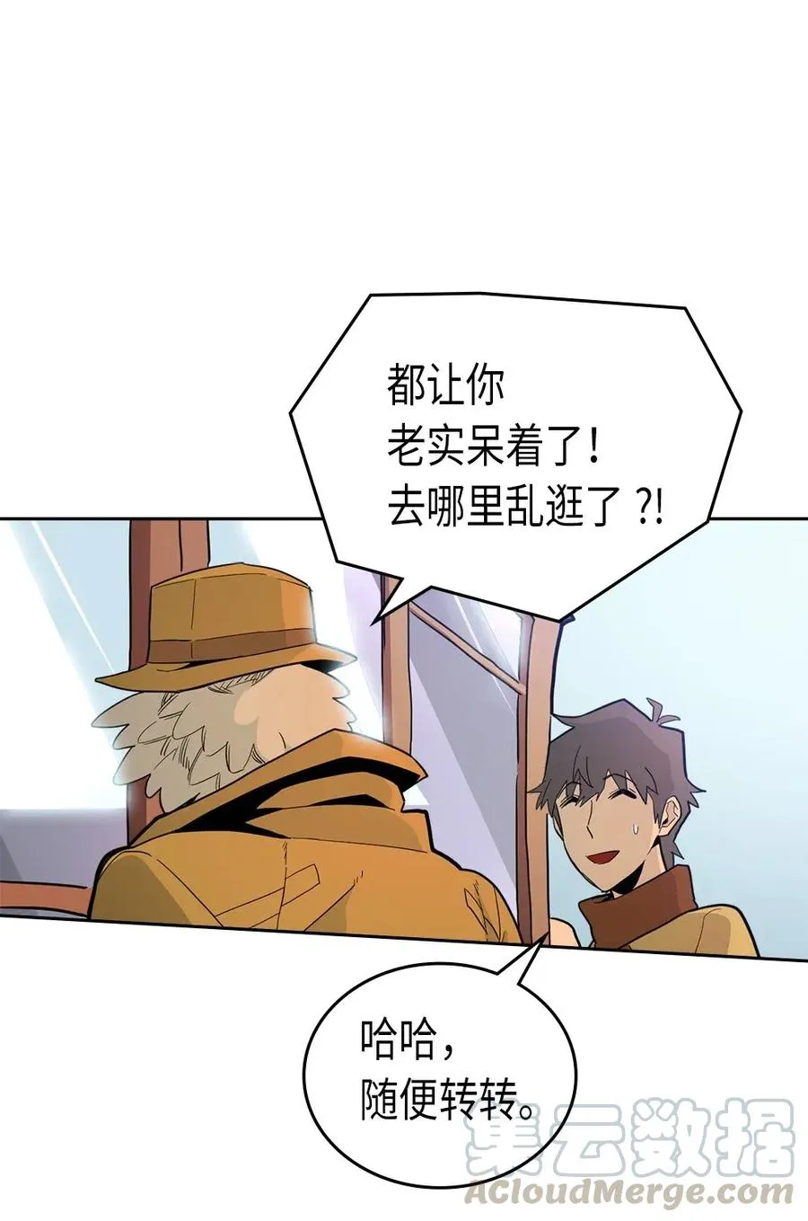 054 54 第69页