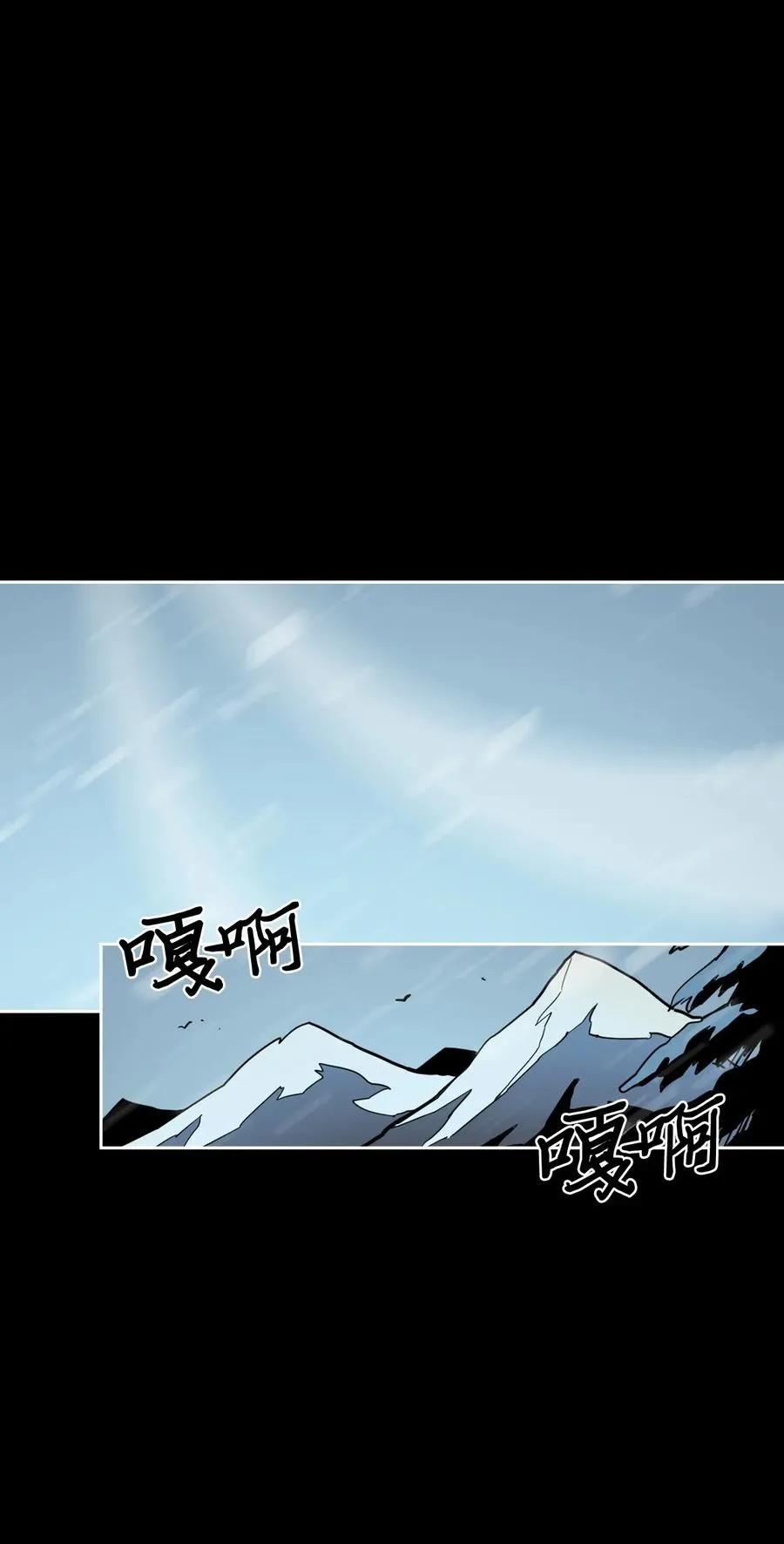 054 54 第74页