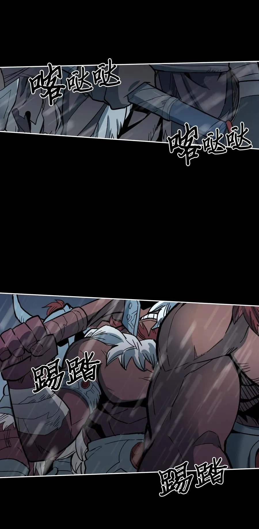 054 54 第75页