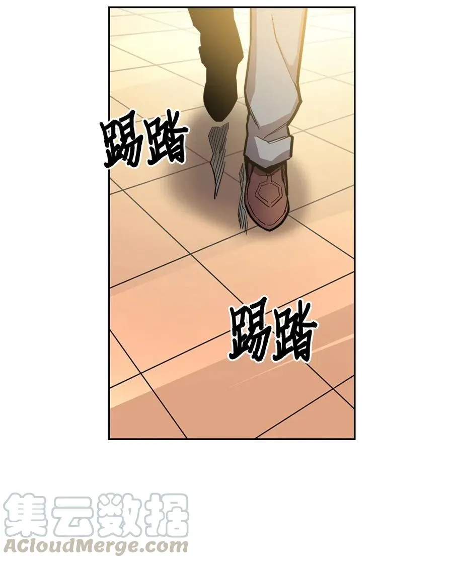 055 55 第5页