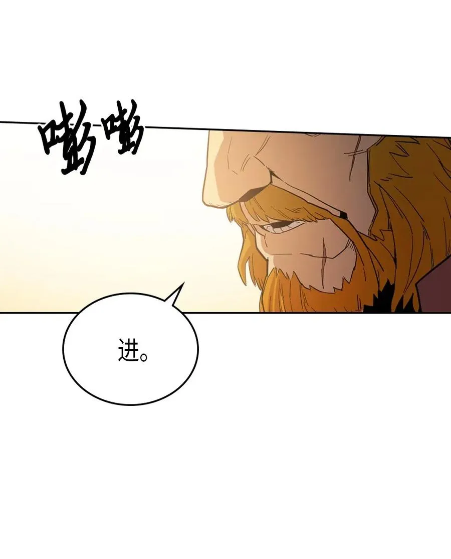 055 55 第8页