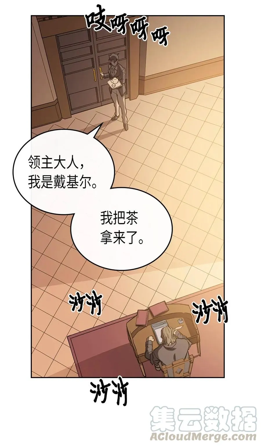 055 55 第9页