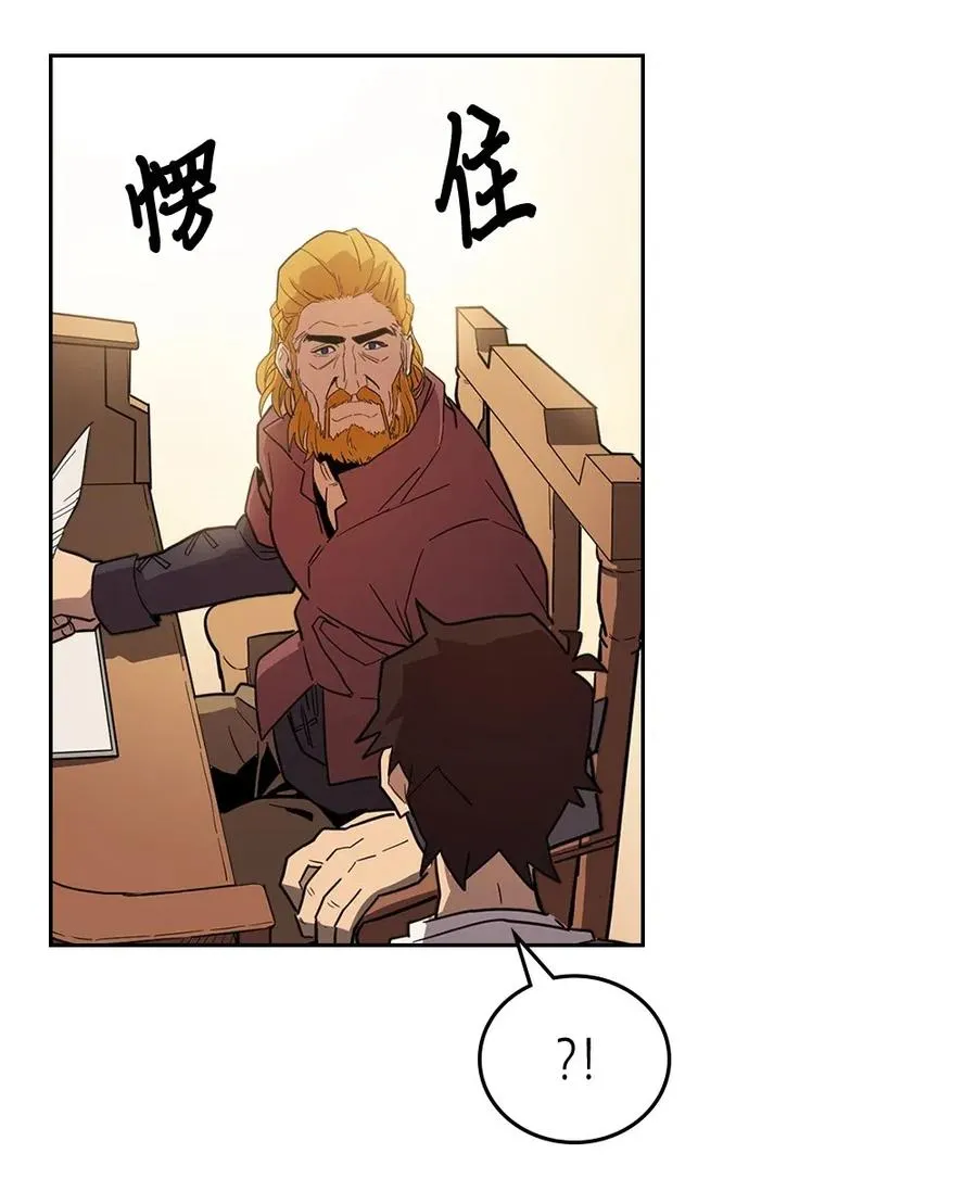 055 55 第11页