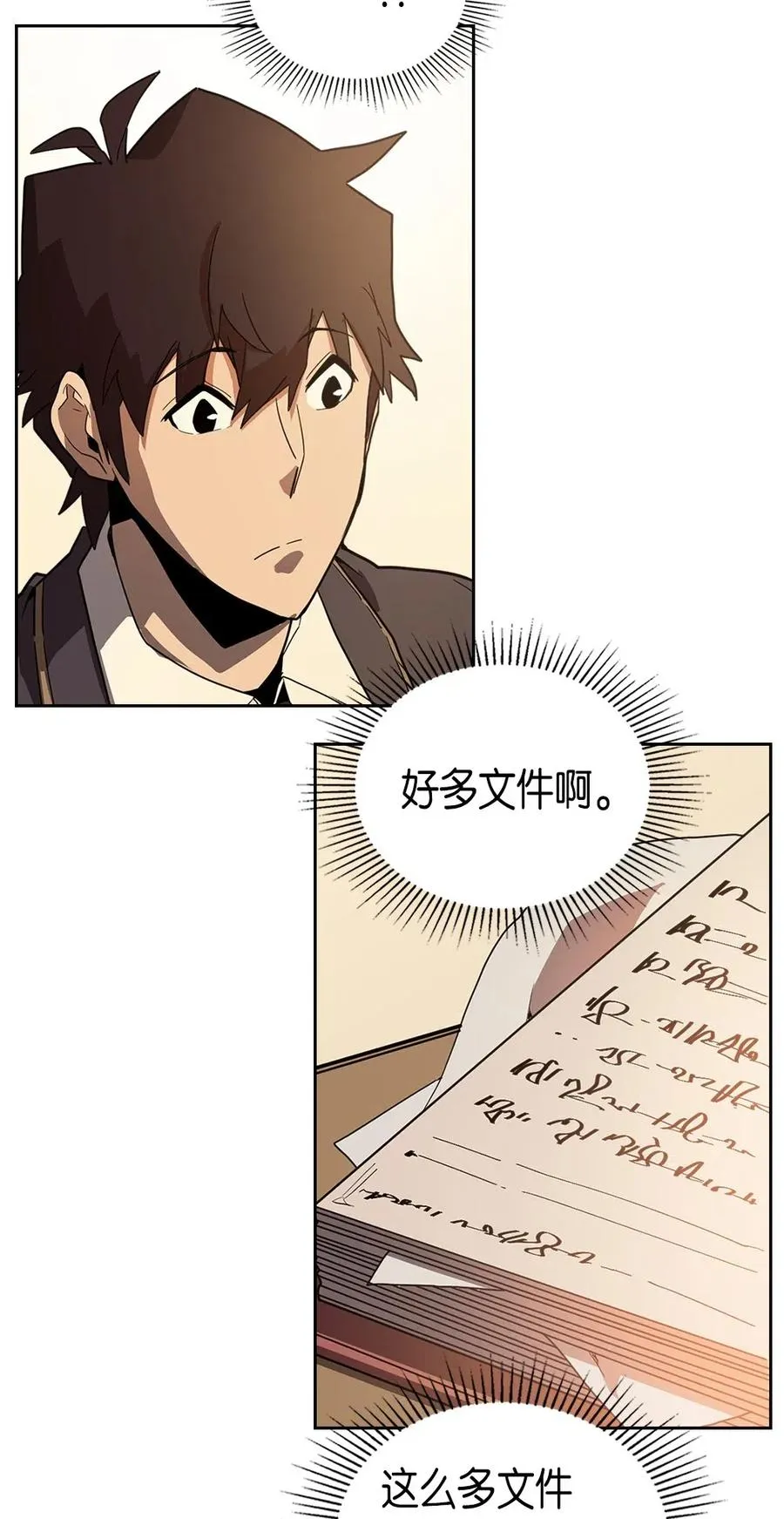 055 55 第14页
