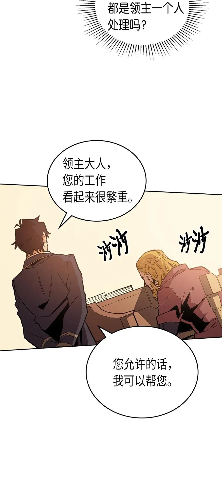 055 55 第15页
