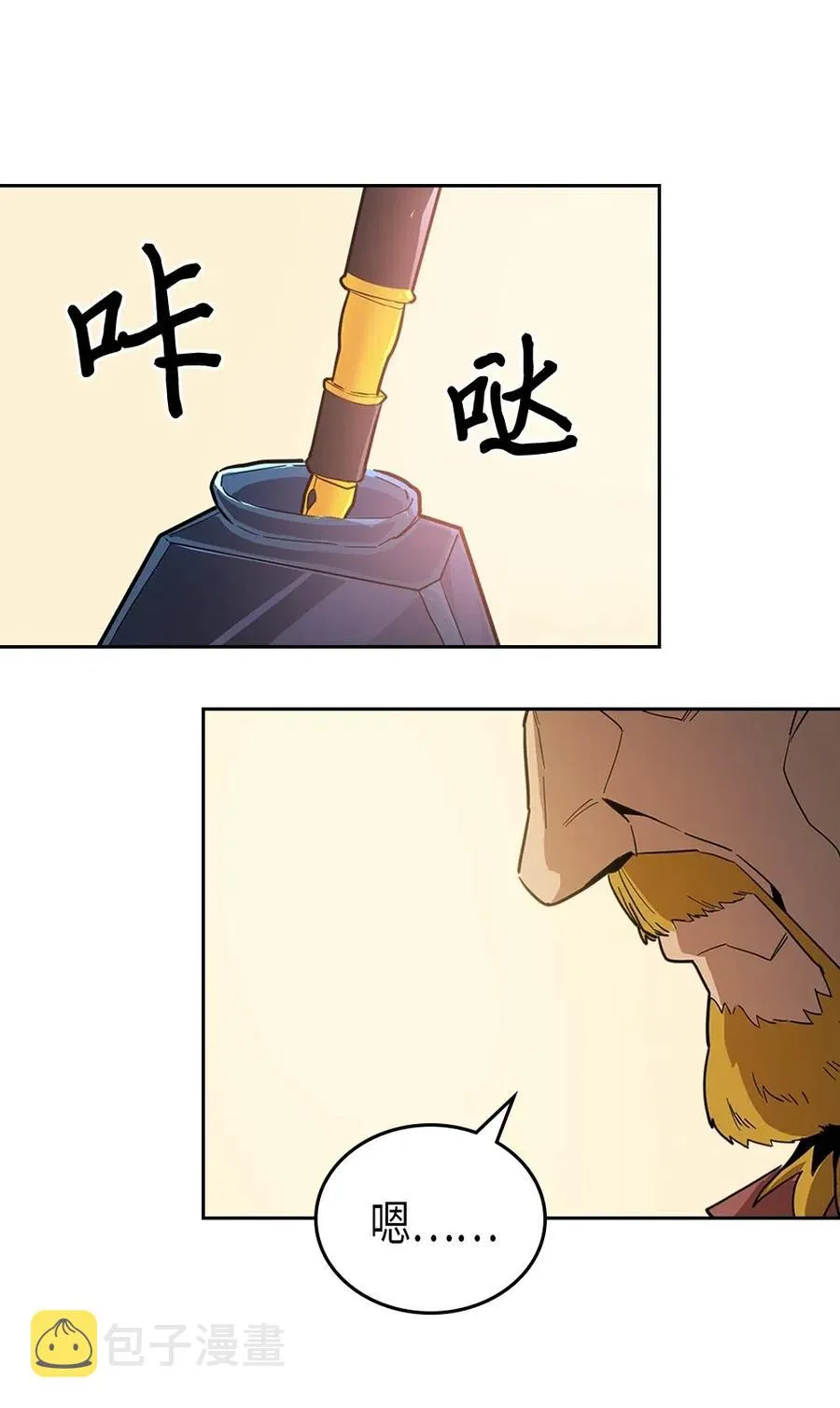 055 55 第16页
