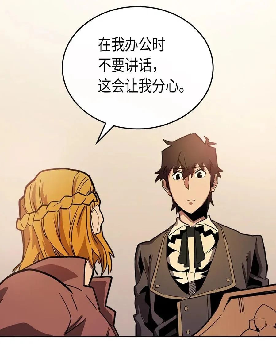 055 55 第19页