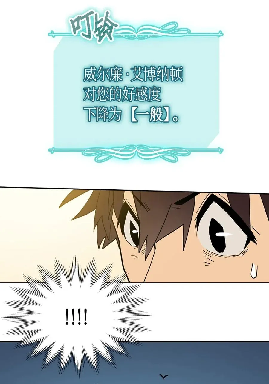 055 55 第20页