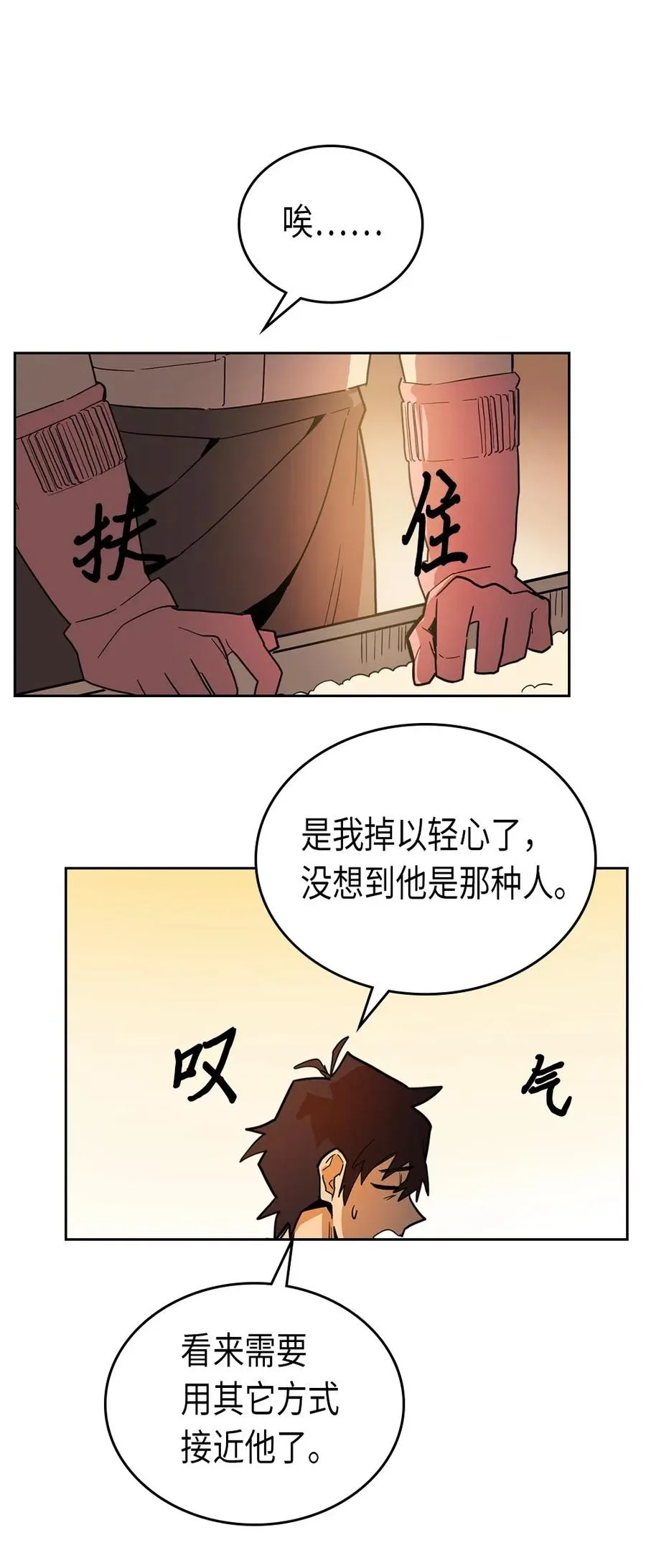 055 55 第24页