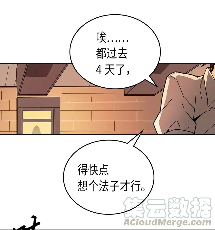 055 55 第25页
