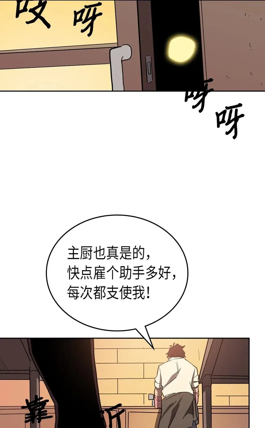 055 55 第26页