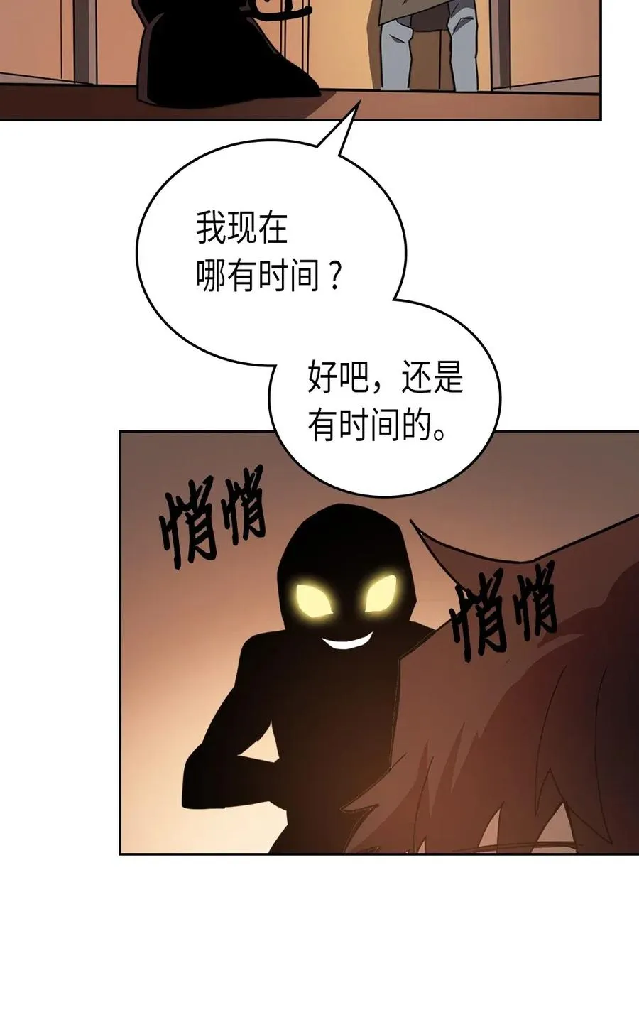 055 55 第27页