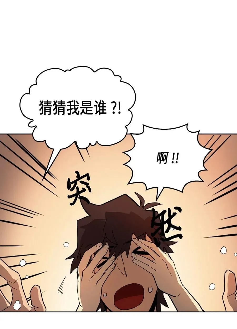 055 55 第28页