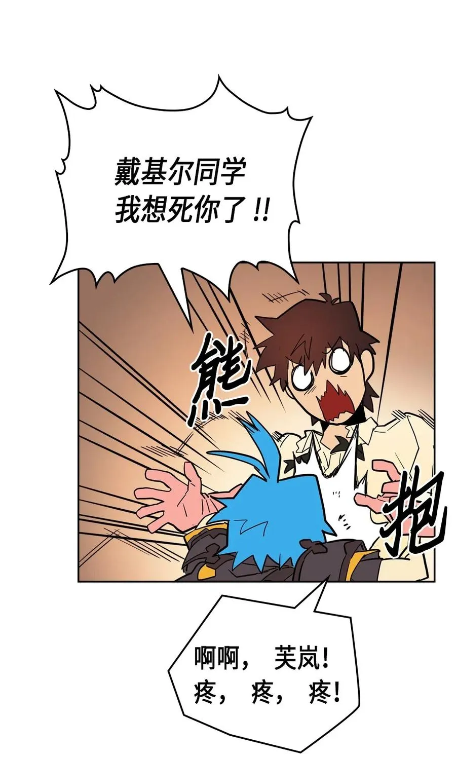 055 55 第32页