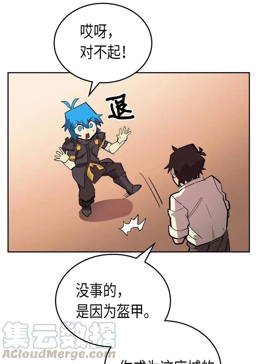 055 55 第33页