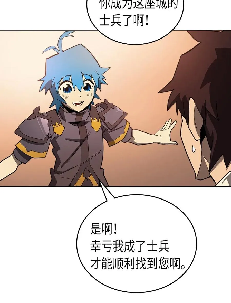 055 55 第34页