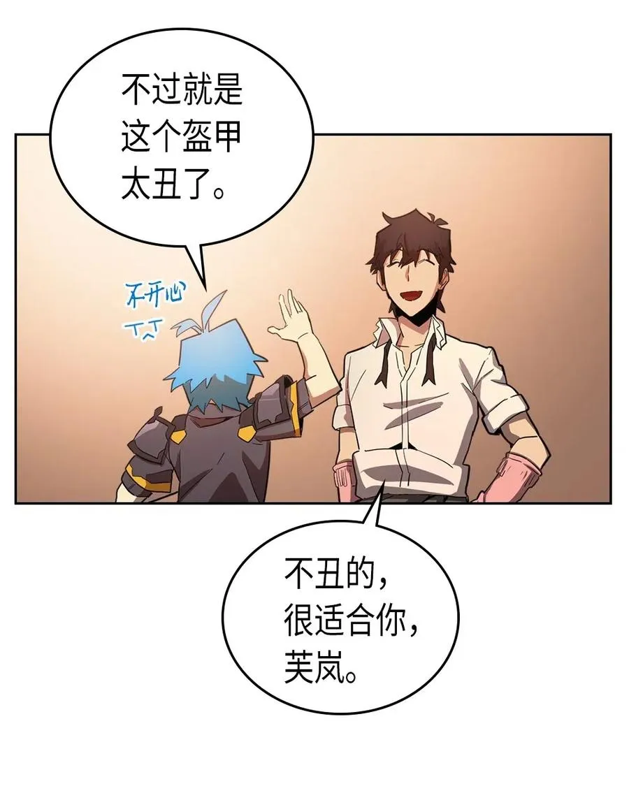 055 55 第35页