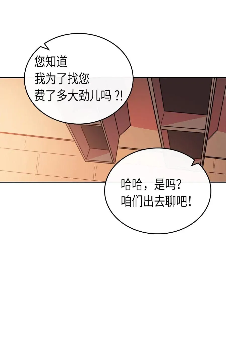 055 55 第36页