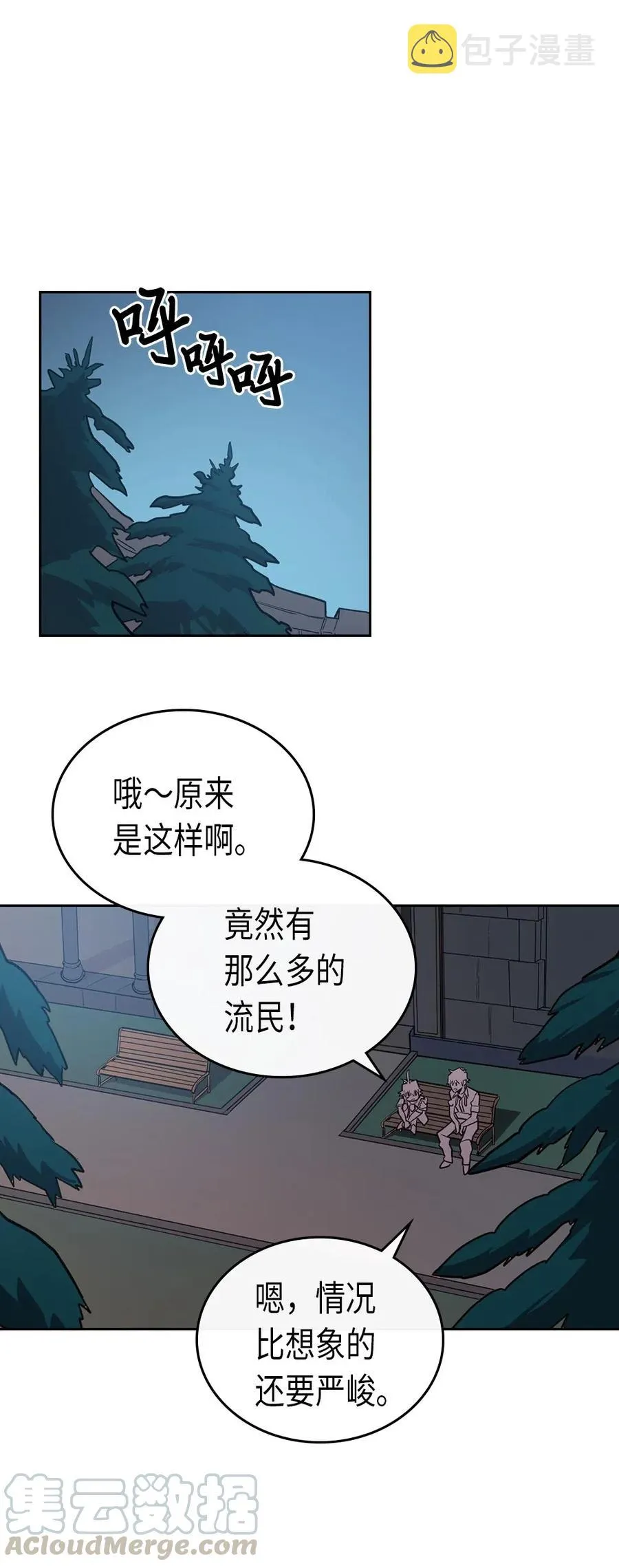 055 55 第37页