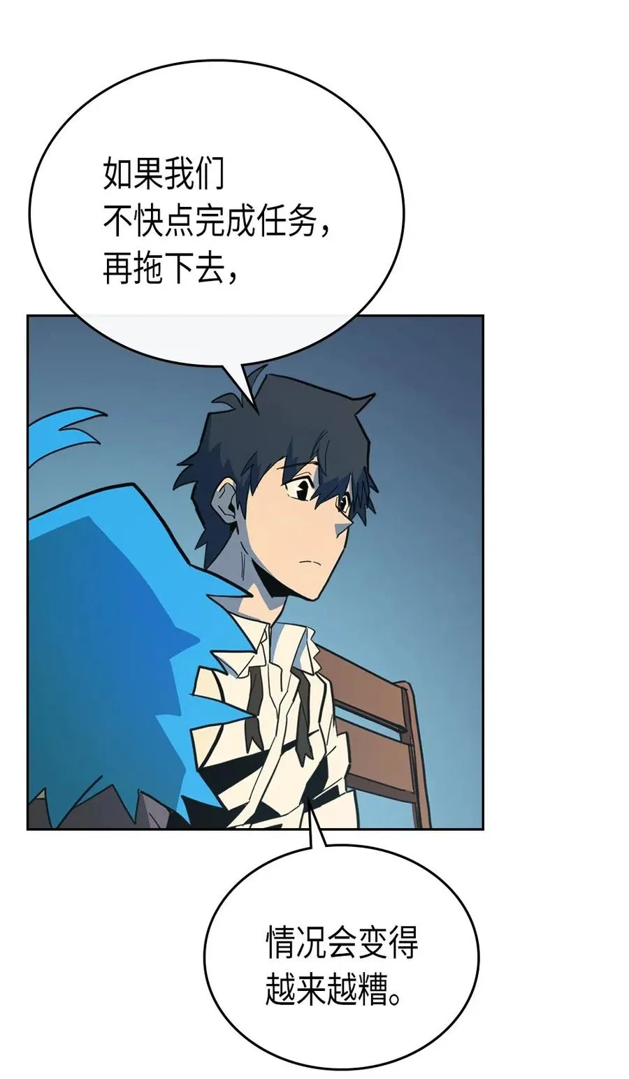 055 55 第38页