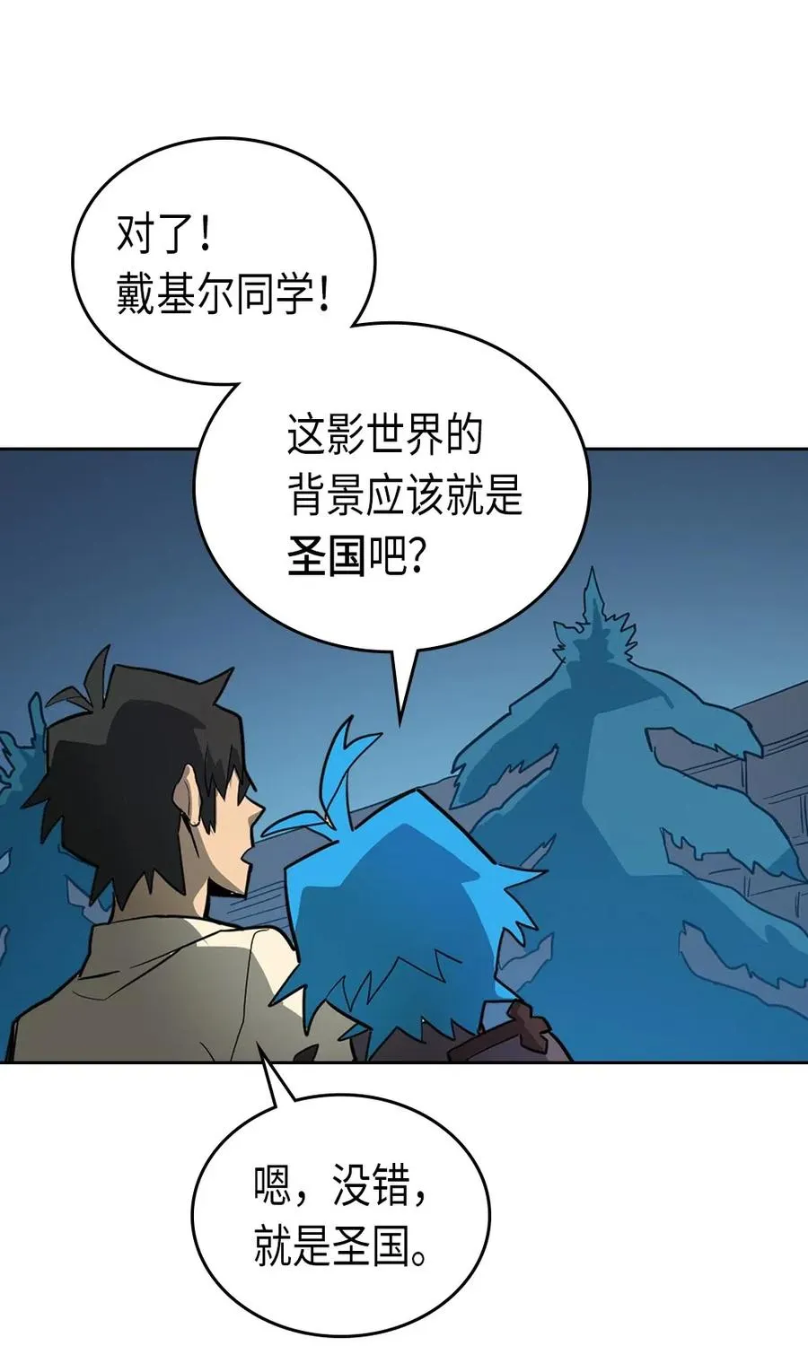055 55 第40页
