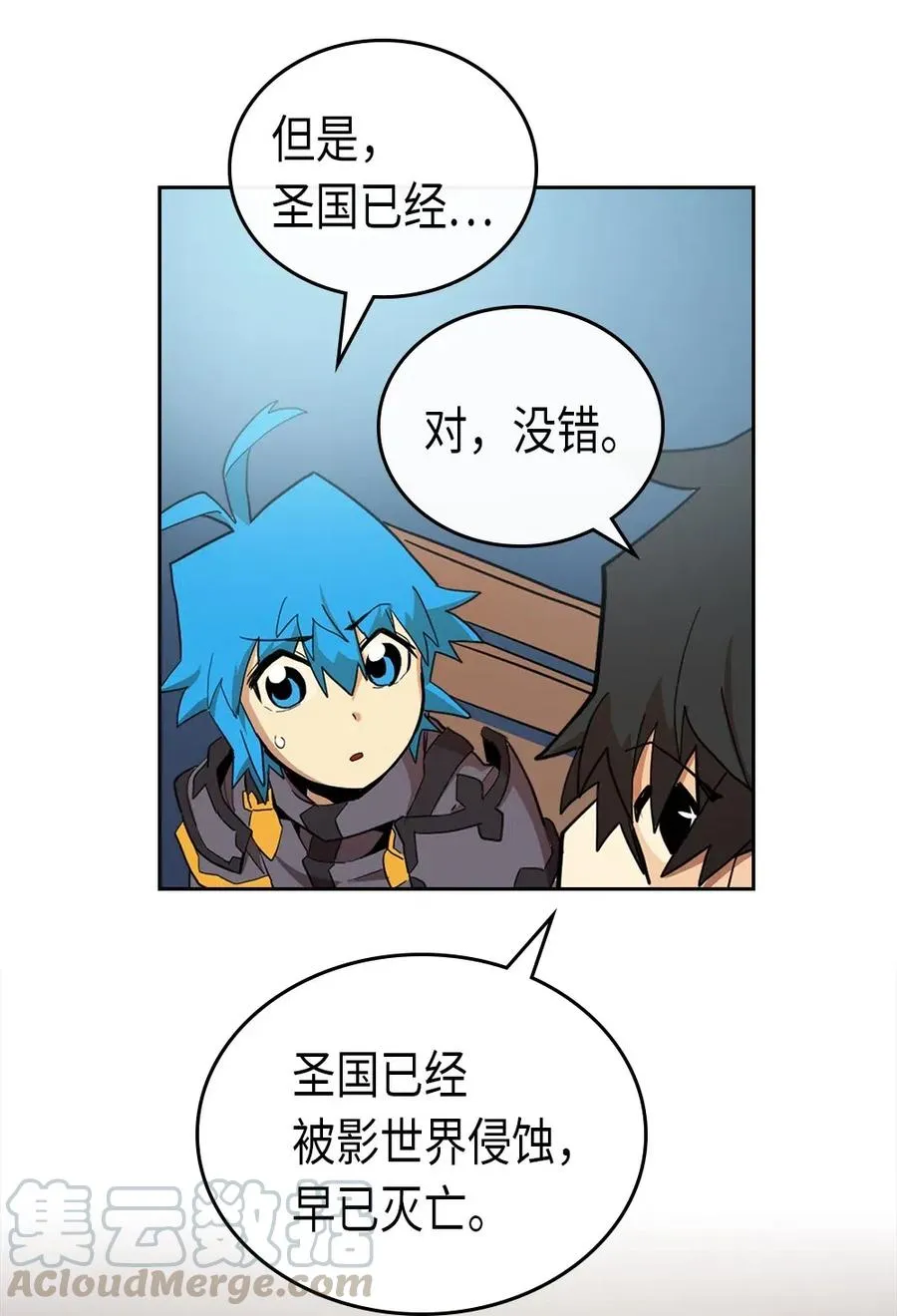055 55 第41页