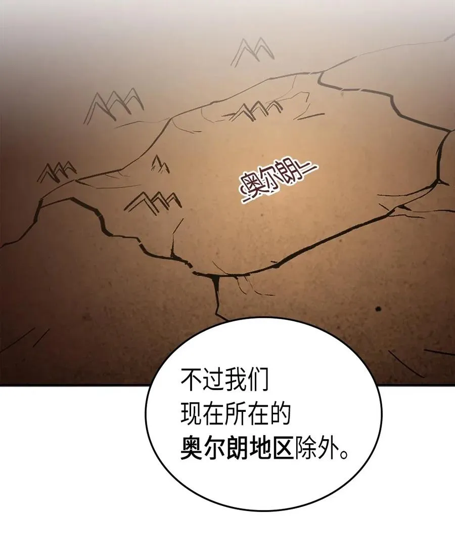 055 55 第42页