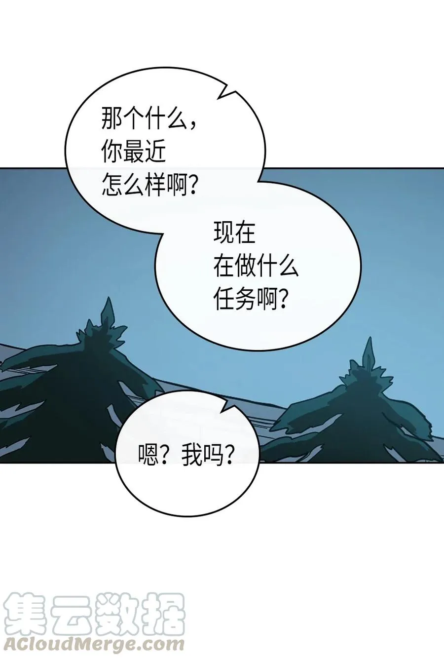 055 55 第45页
