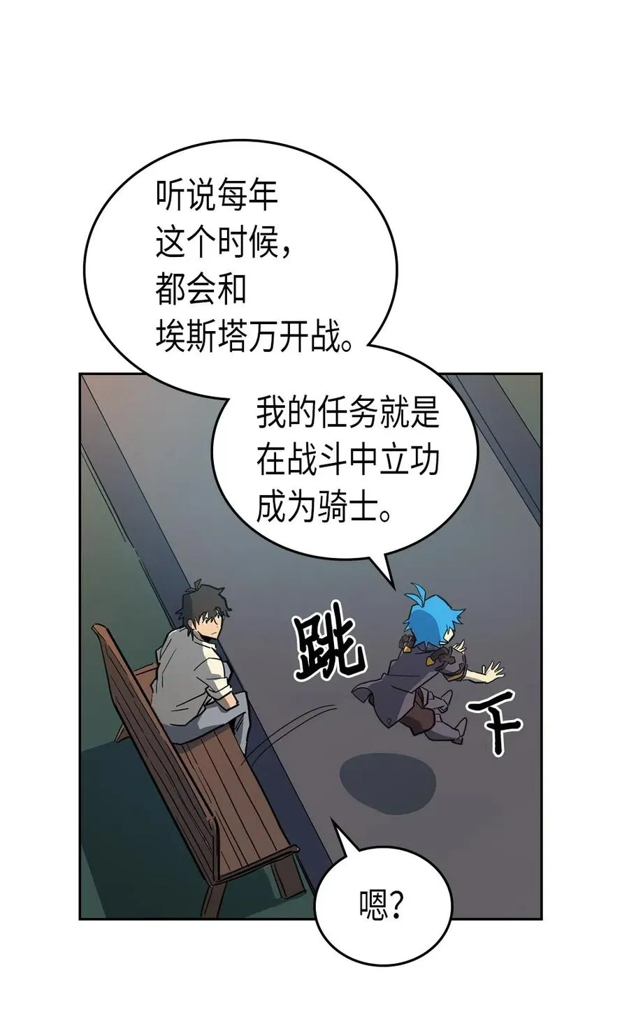 055 55 第46页