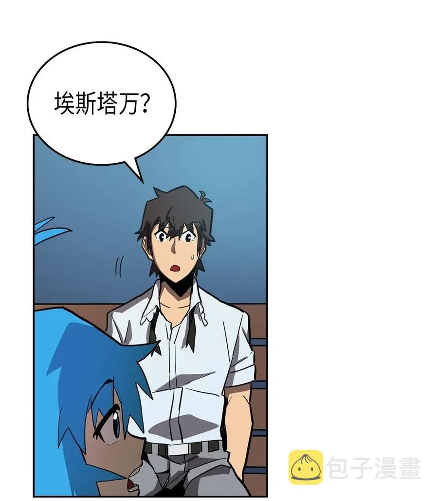 055 55 第47页