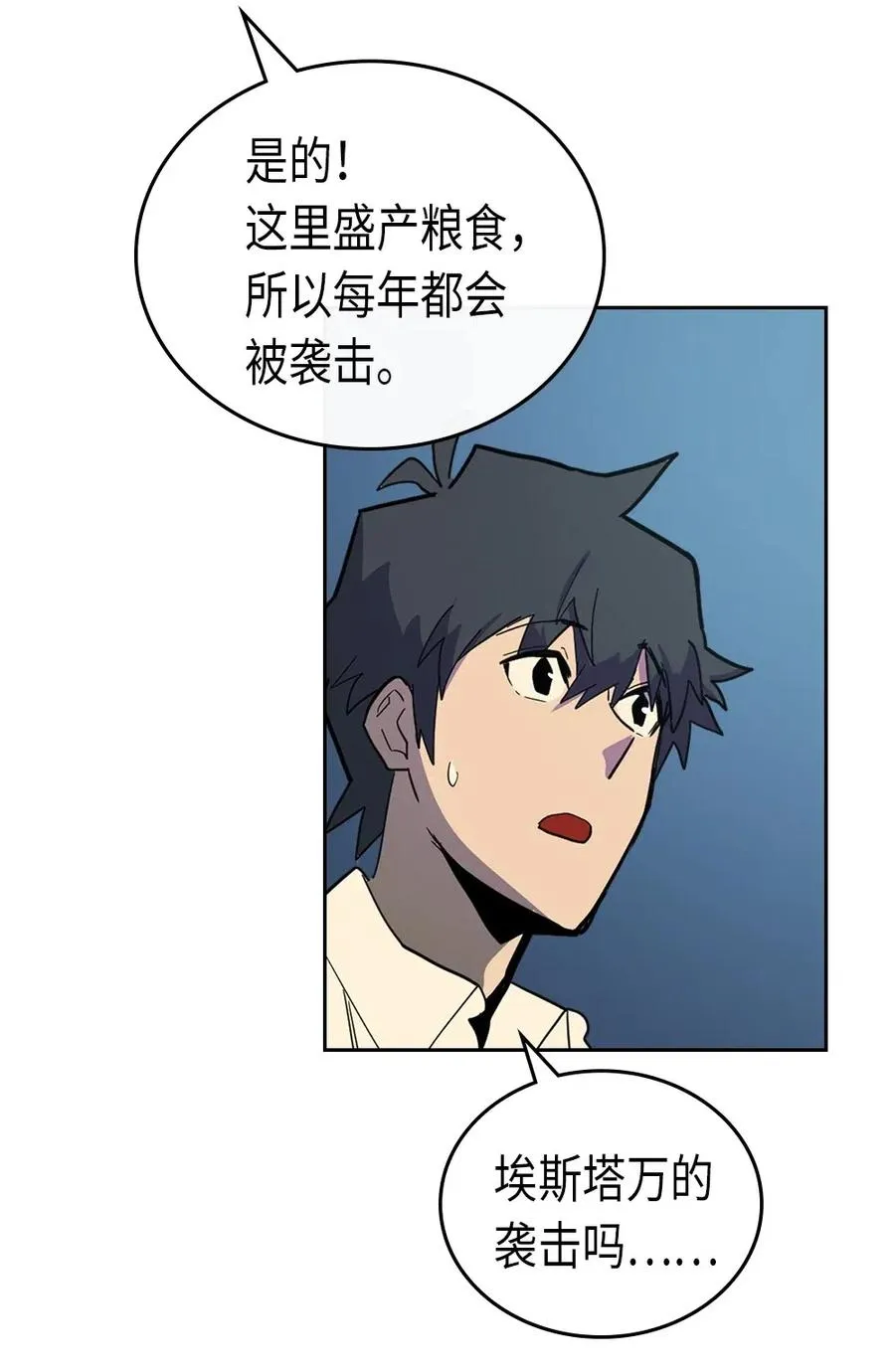 055 55 第48页