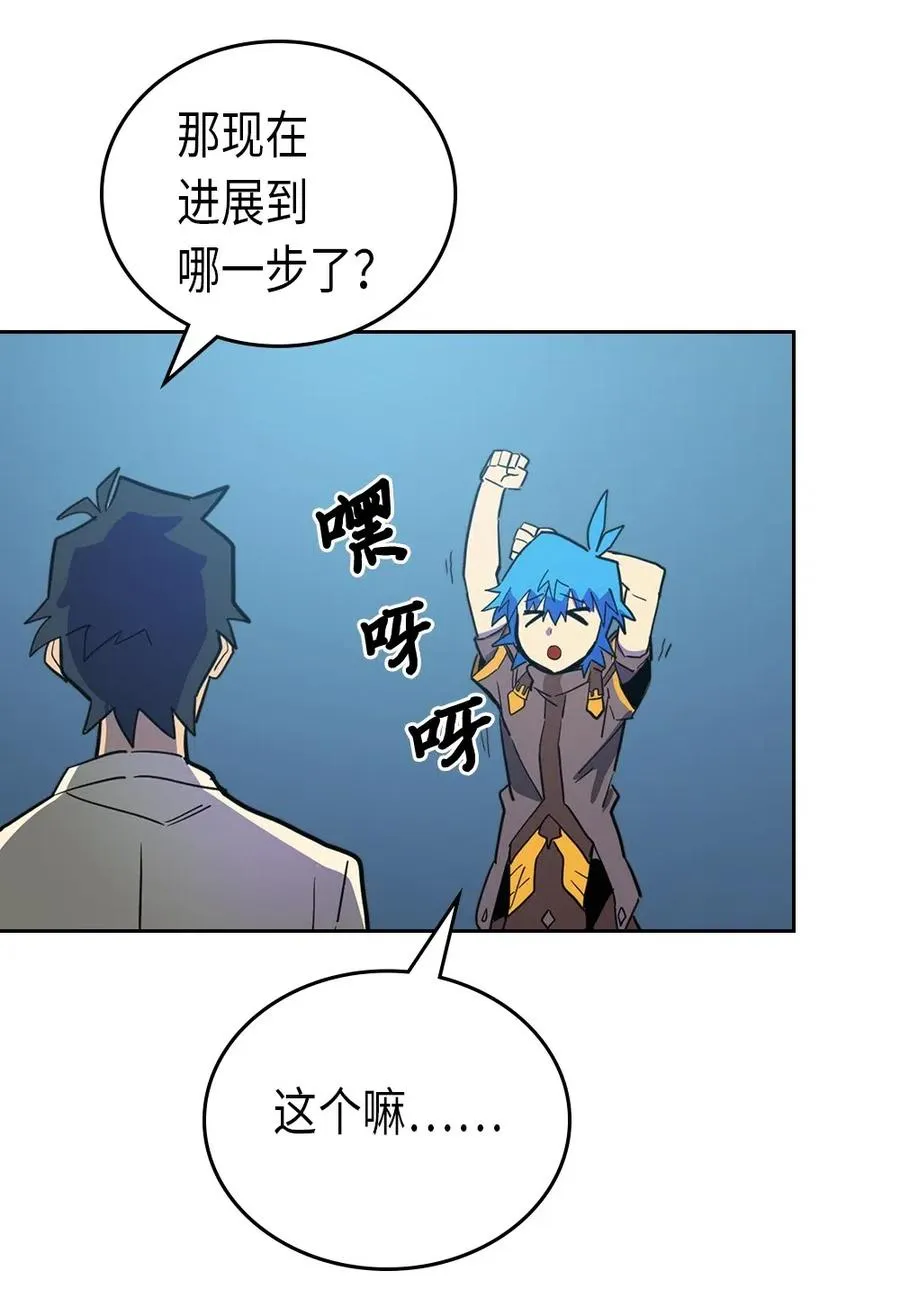 055 55 第51页