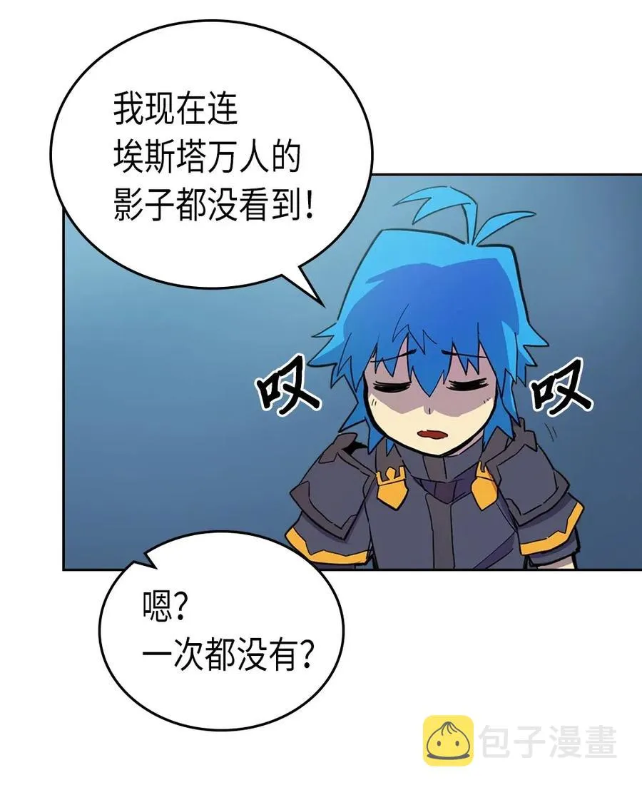 055 55 第52页