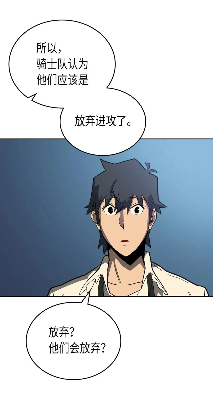 055 55 第54页