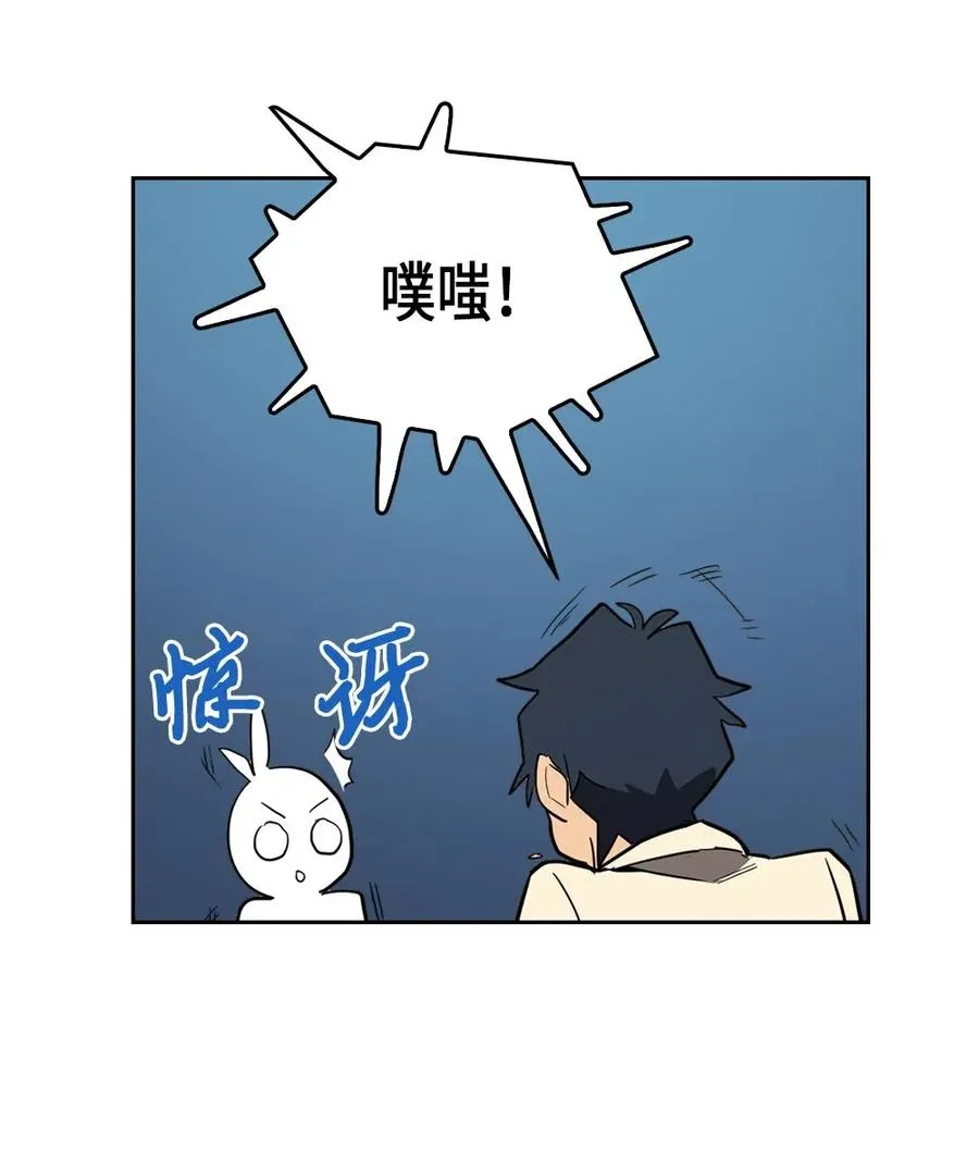 055 55 第55页