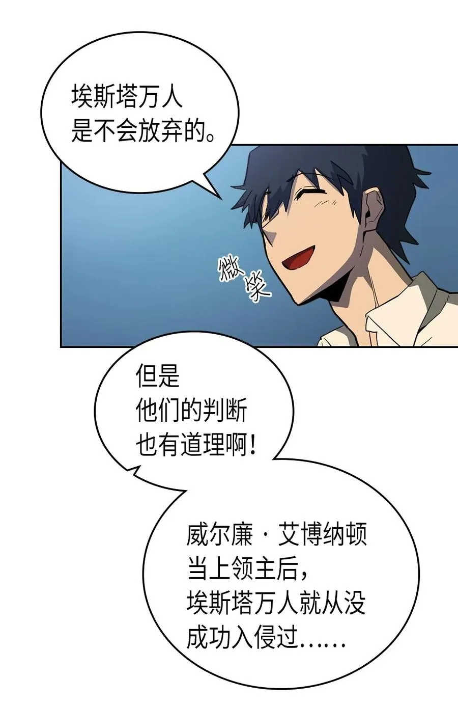 055 55 第56页