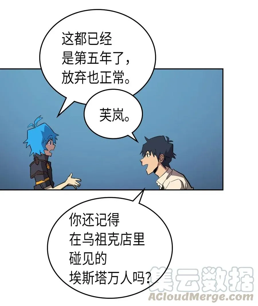 055 55 第57页