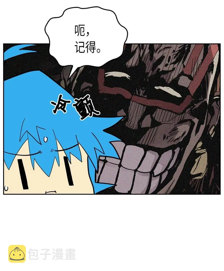 055 55 第58页