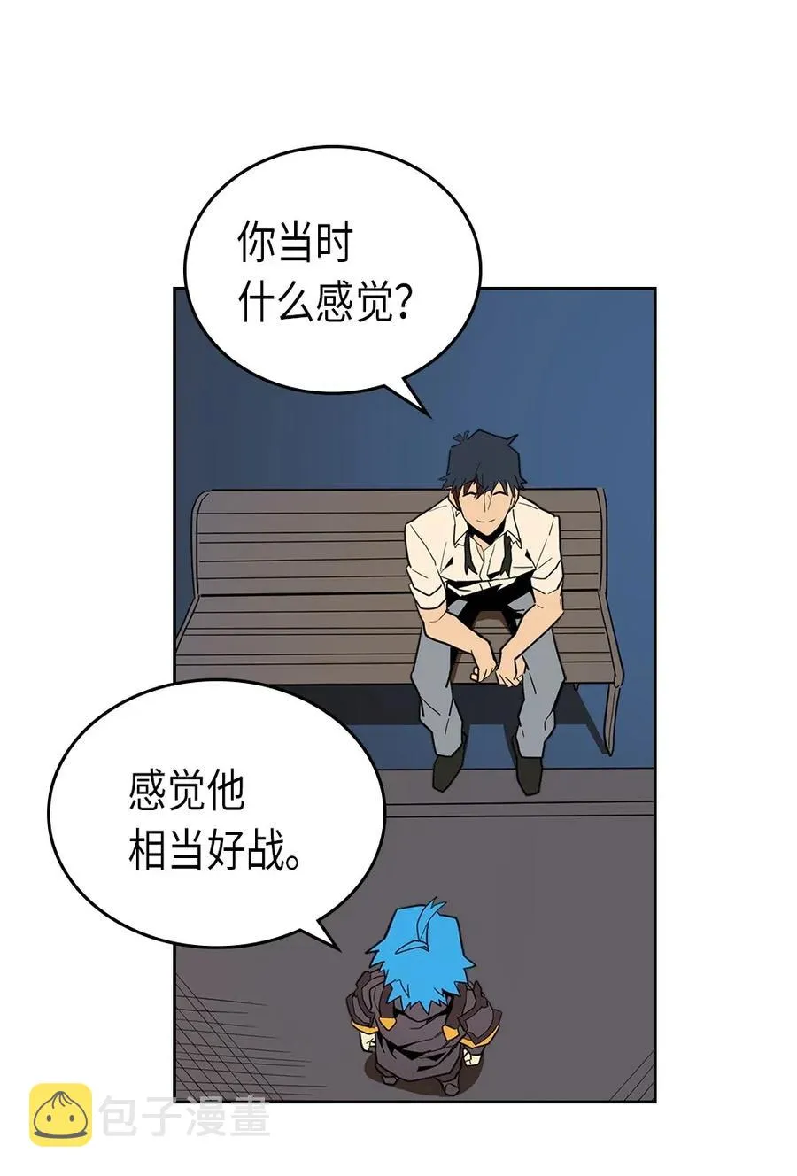 055 55 第59页