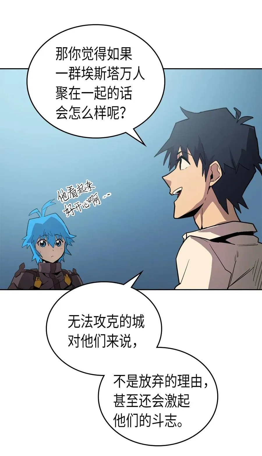 055 55 第60页