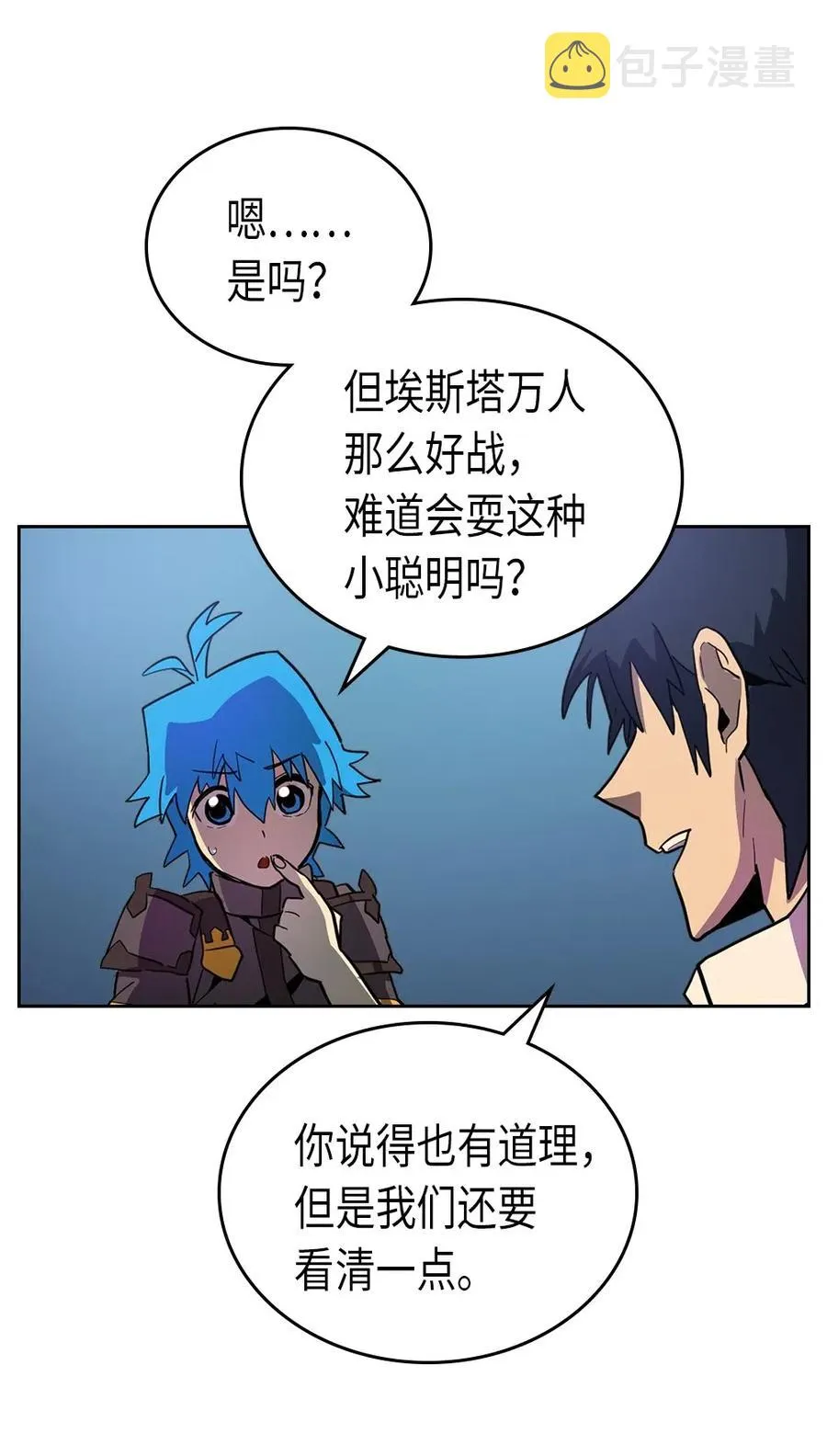 055 55 第62页