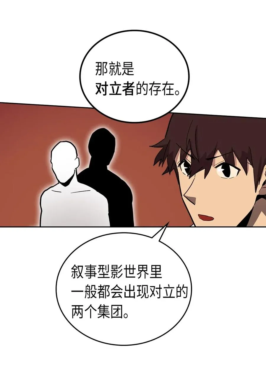 055 55 第63页