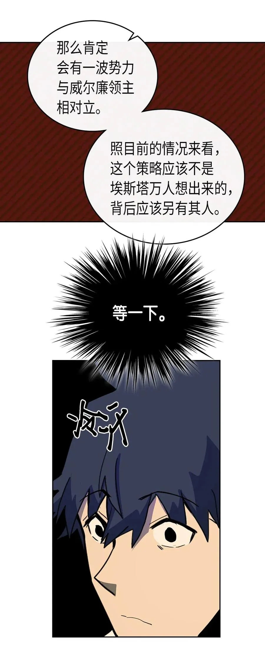 055 55 第64页