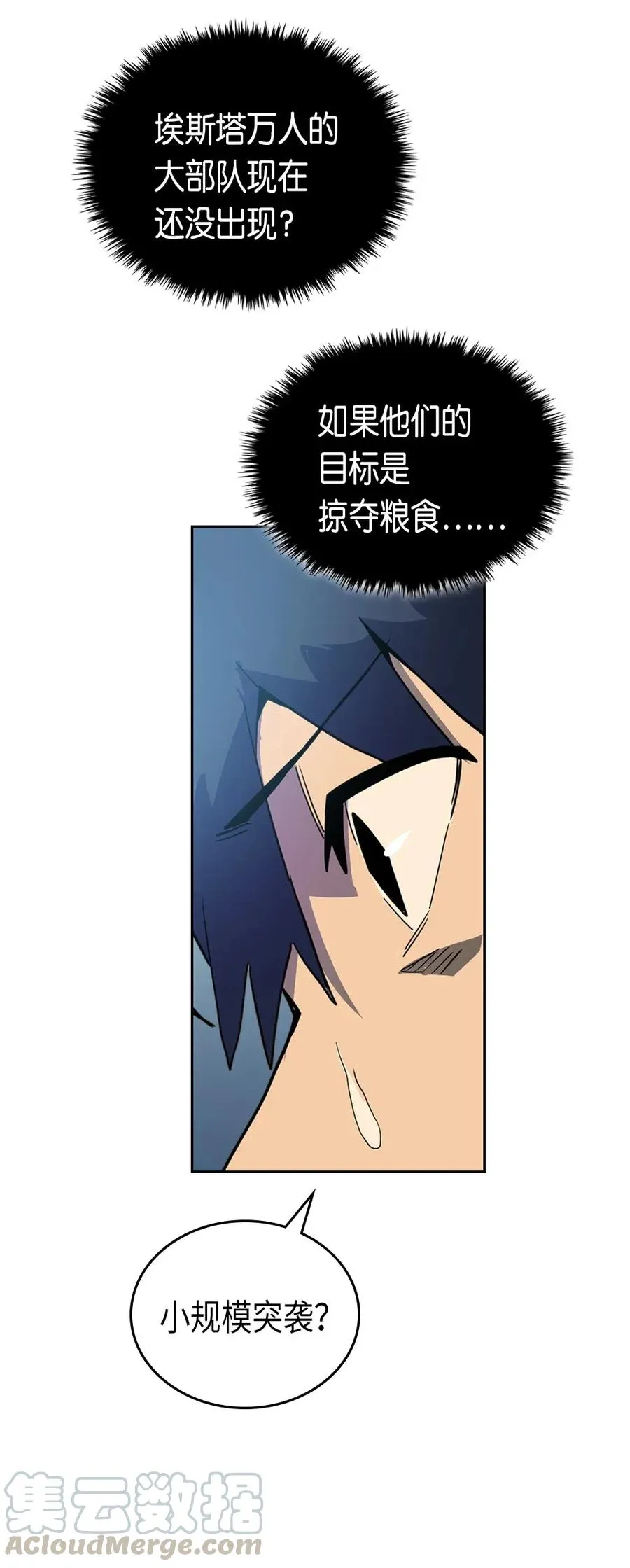 055 55 第65页