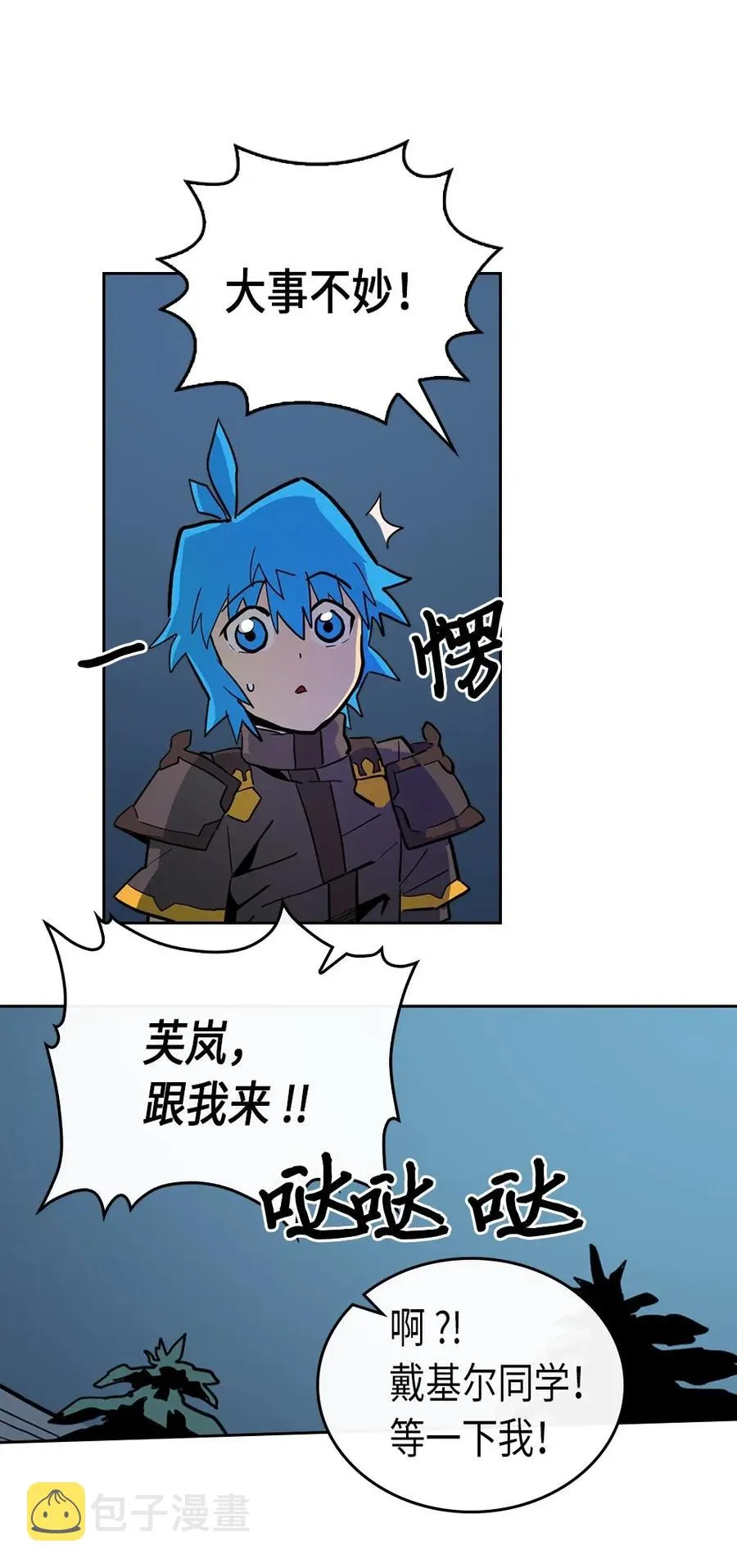 055 55 第66页